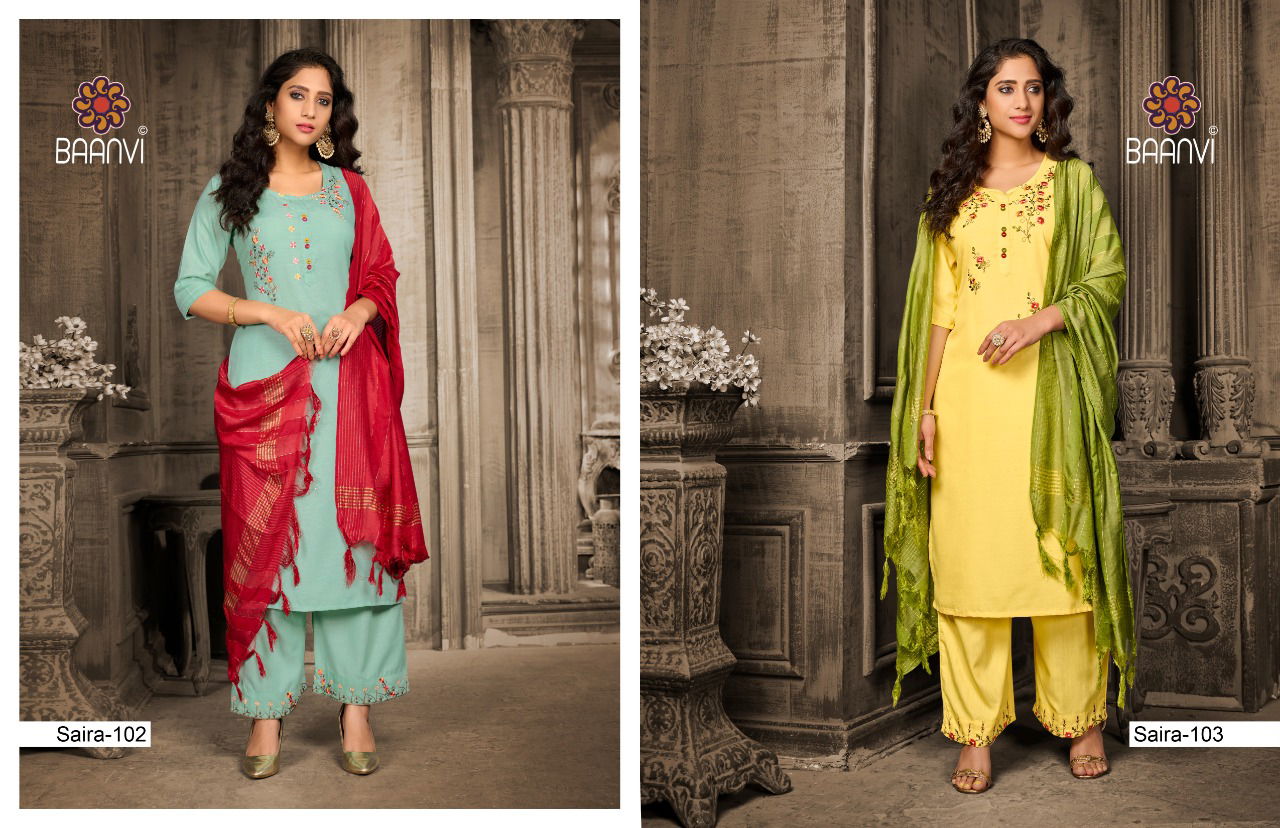 Baanvi Saira Dainamic Festive Wear Heavy Ready Made Suit Collection